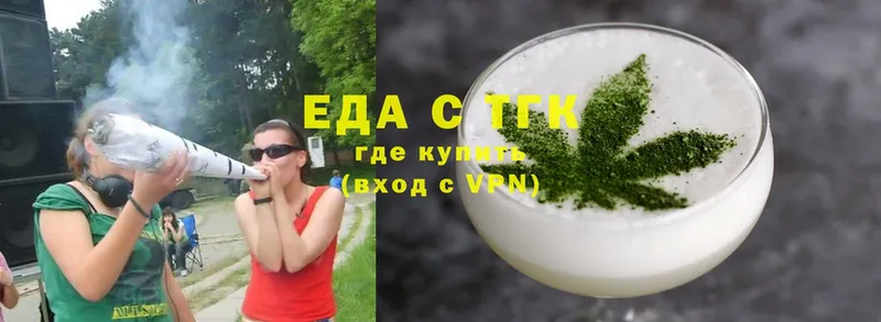 Cannafood марихуана  kraken вход  Собинка  магазин продажи наркотиков 